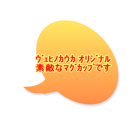 �ު�ɶ�� �ؼ��� �f�G��ϸ޶��߂ł� 